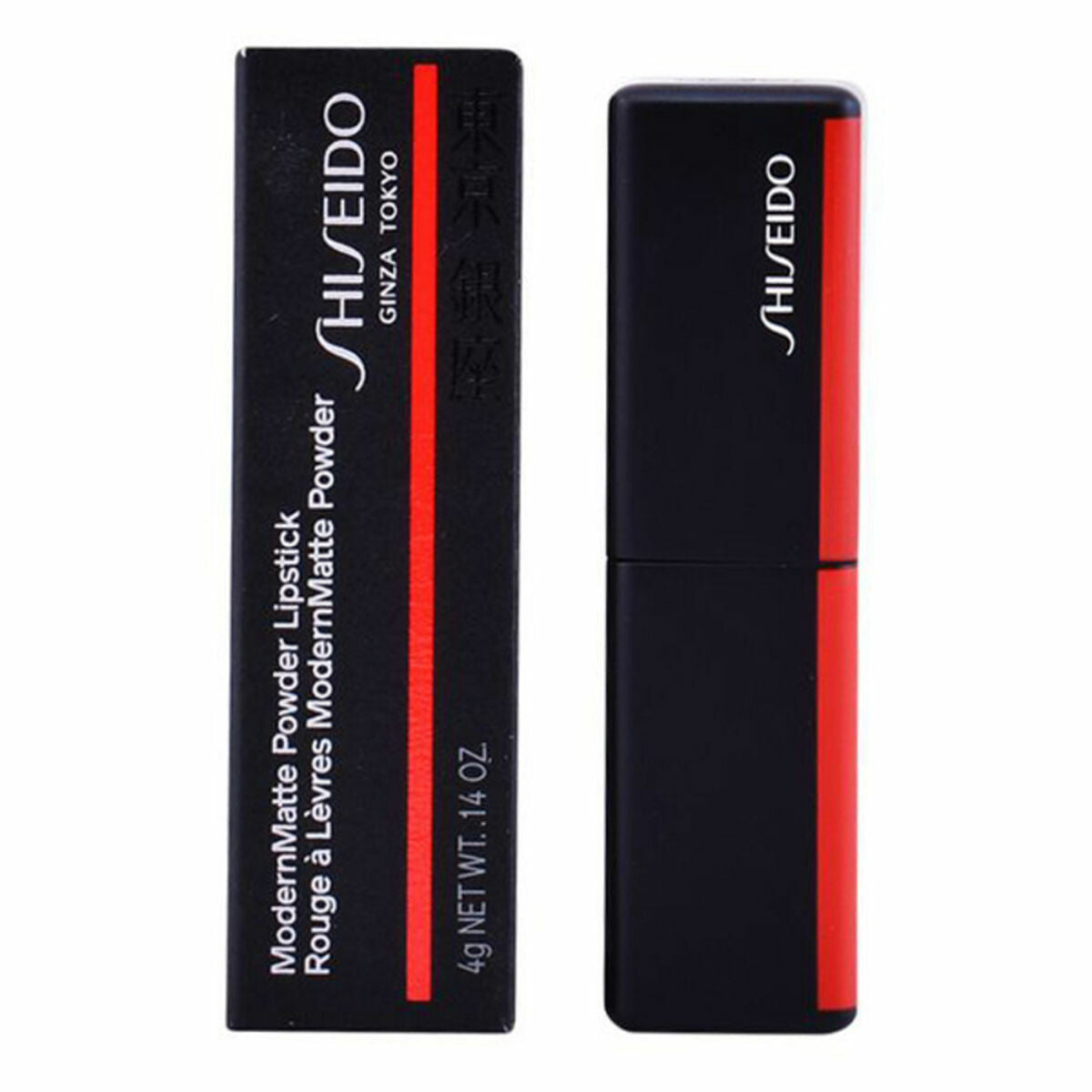 Lipstick Shiseido 57316 Red Nº 516 (4 g)-0
