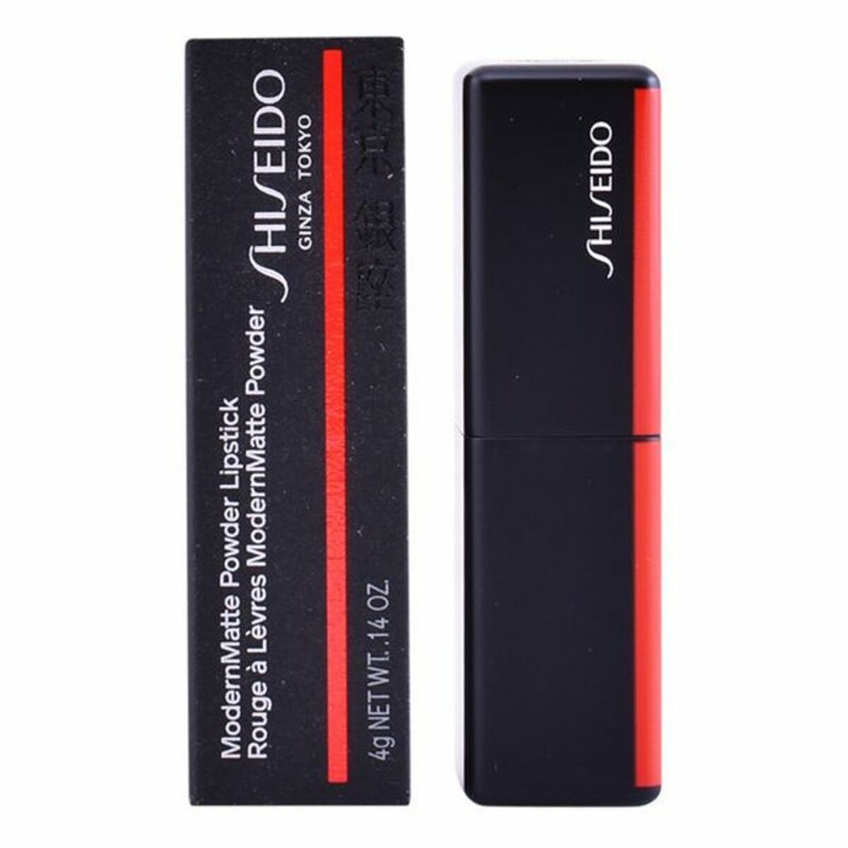 Lipstick Modernmatte Powder Shiseido 4 g-45