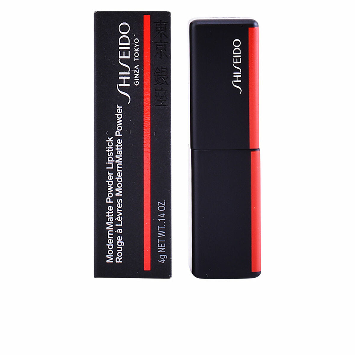 Lipstick Modernmatte Powder Shiseido 4 g-8