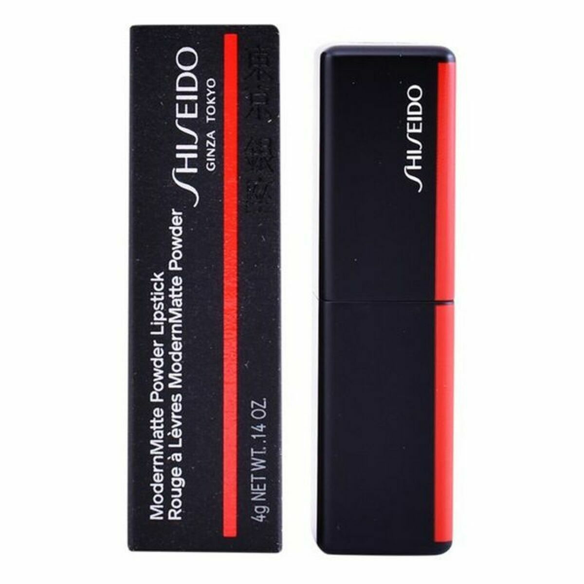 Lipstick Shiseido 57316 Red Nº 516 (4 g)-21