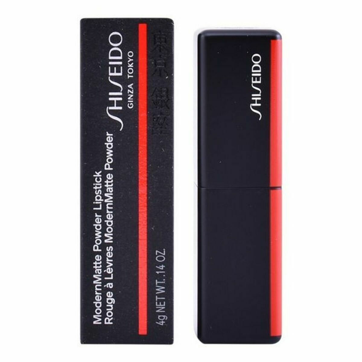 Lipstick Shiseido 57316 Red Nº 516 (4 g)-3