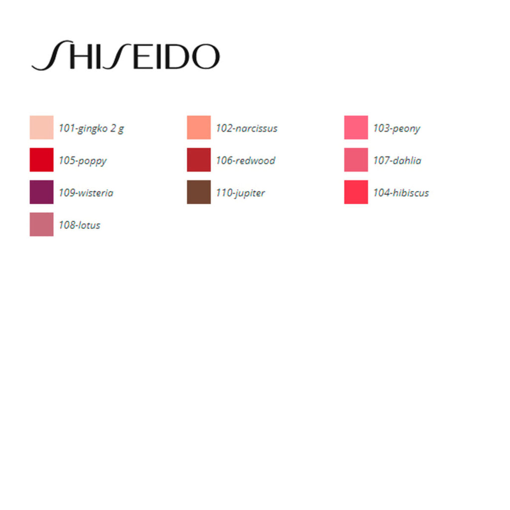 Lip Balm Colorgel Shiseido (2 g)-11