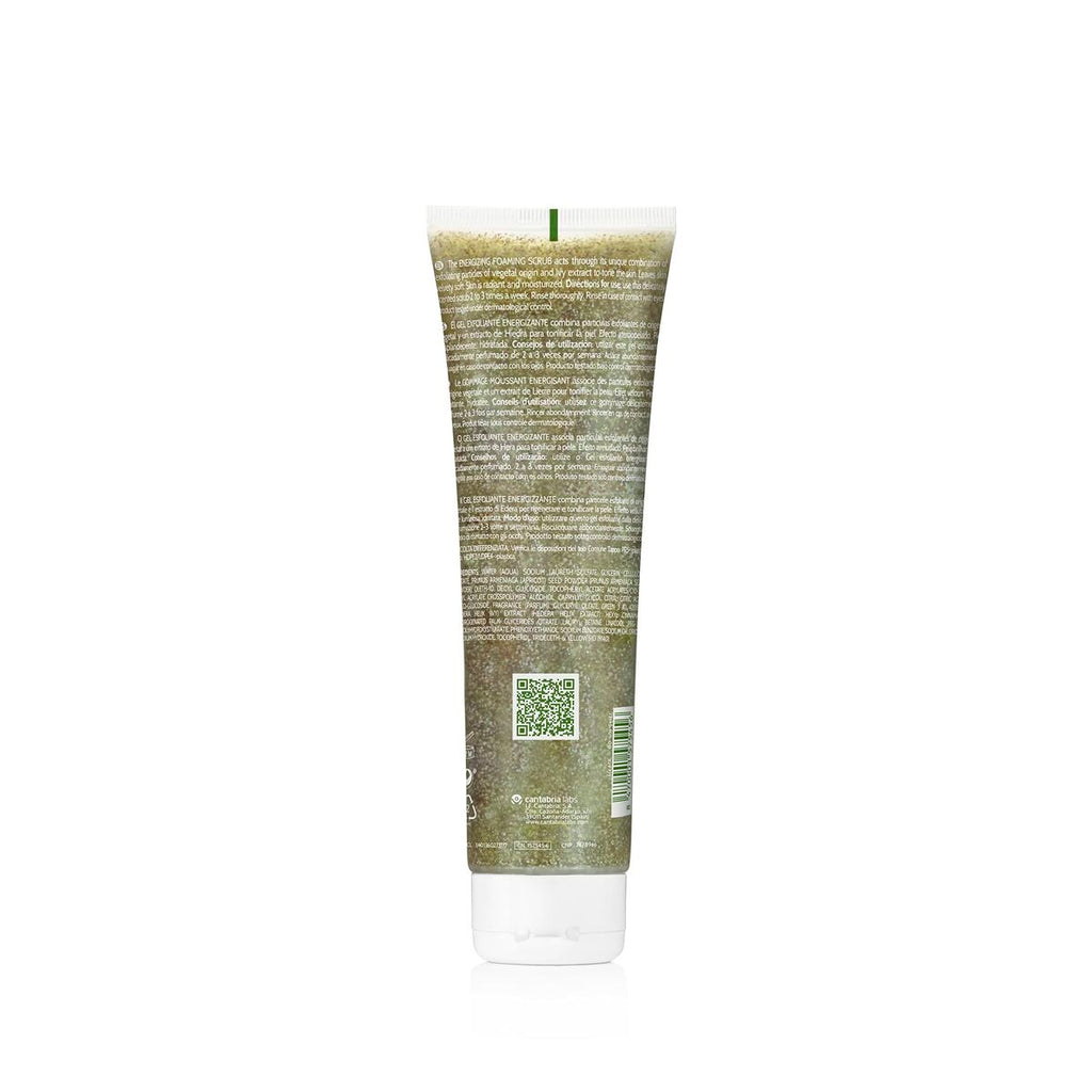 Exfoliating Body Gel Elancyl Energizing Foaming 150 ml-1