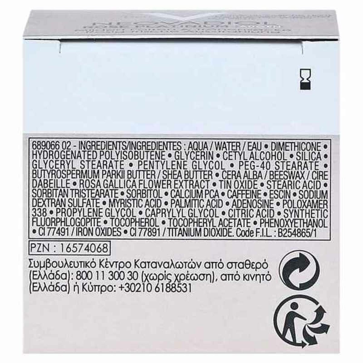 Facial Cream Vichy Neovadiol 15 ml-1