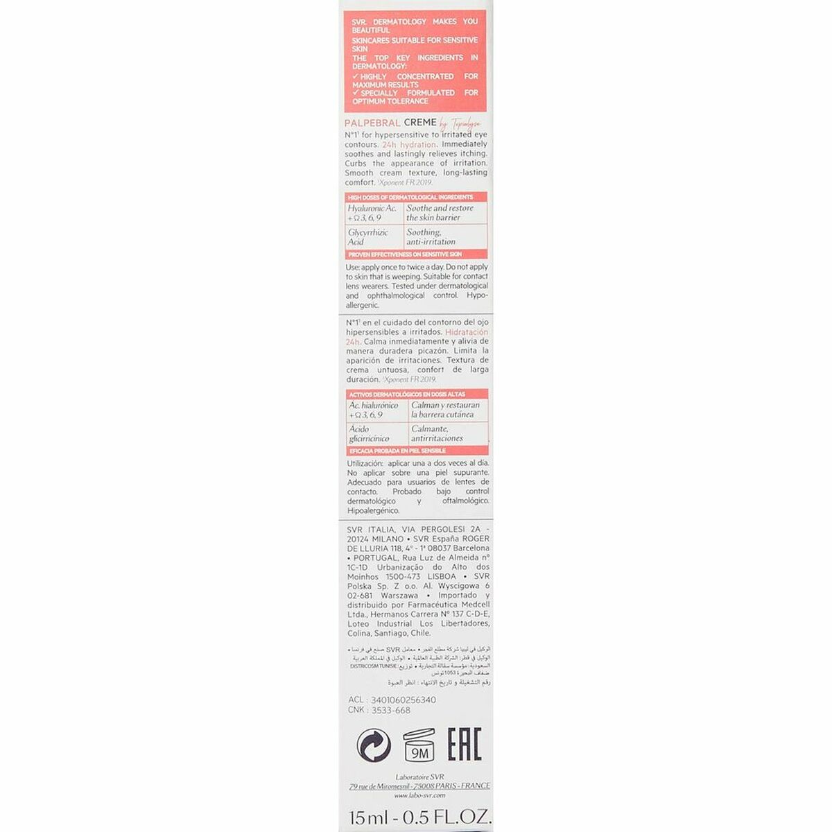 Cream for Eye Area SVR Topialyse 15 ml-1