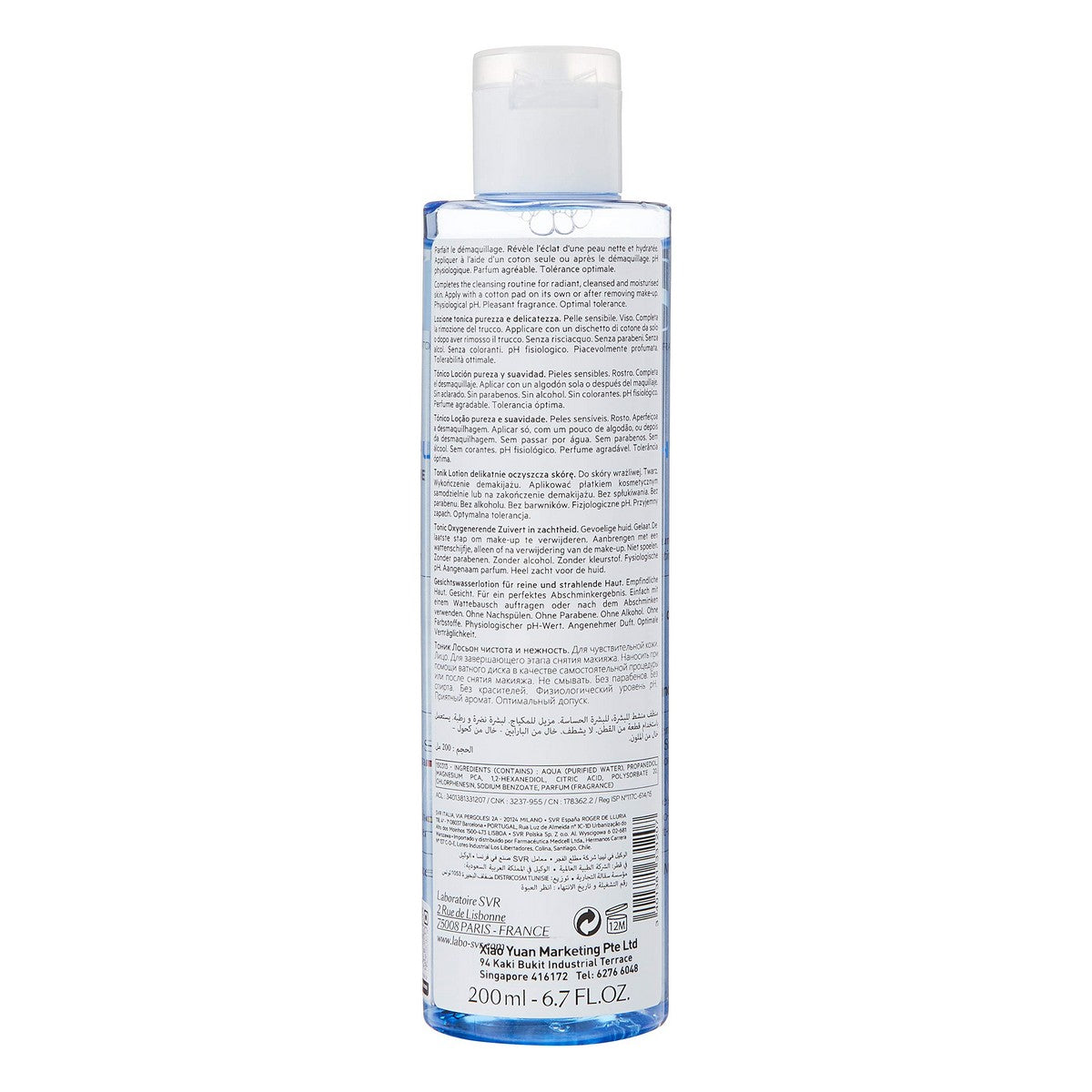 Make-up Remover Toner SVR Physiopure 200 ml-1