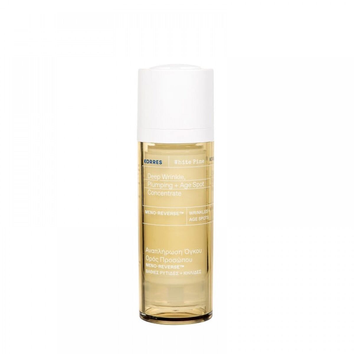 Day Cream Korres-0