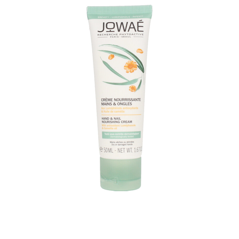 HAND&amp;NAIL noursihing cream 50 ml-0