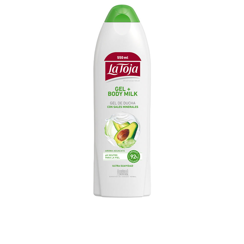 AVOCADO shower gel + cream 550 ml-0
