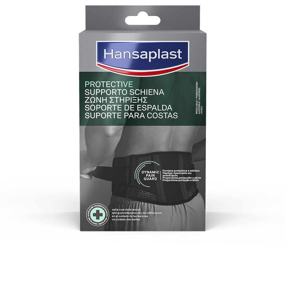 ADJUSTABLE BACK SUPPORT 1 unit-0
